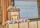 مجموعه مرزبانی انتظامی نقش بسیار پررنگ و بزرگی در ایجاد امنیت در مرزهای کشور را دارد