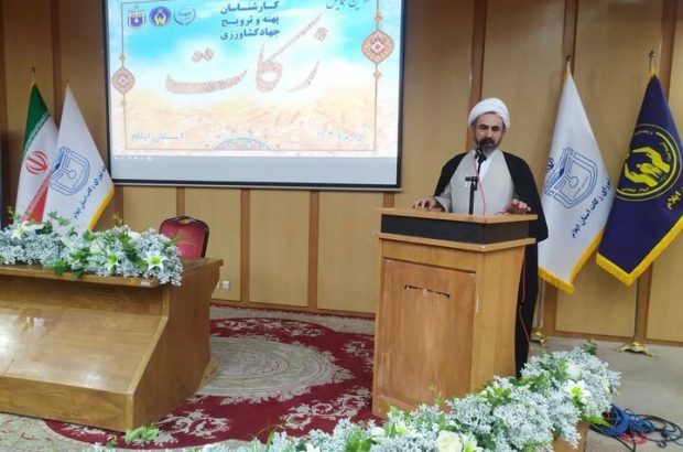 زکات در جامعه زمینه‌ساز ایجاد جامعه‌ای سالم و به دور از آسیب‌های اجتماعی می‌شود