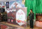 برگزاری محفل «یلدای شهدایی» در موزه آثار شهدای ایلام