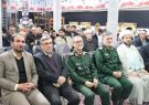مراسم پدران آسمانی در بنیاد شهید ایلام برگزار شد