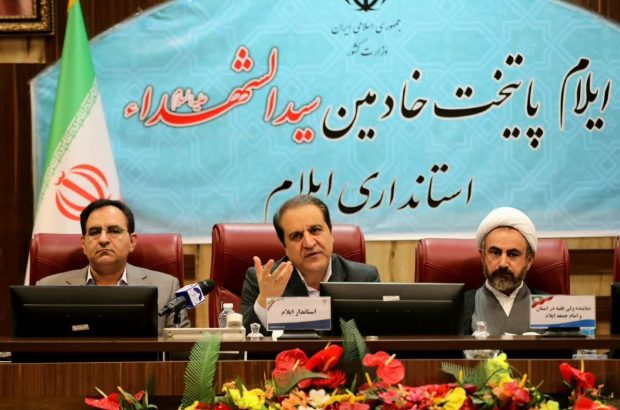 رضایتمندی مردم، اصل اولیه دولت چهاردهم است/ مدیران باید برنامه کاری مدون و قابل ارزیابی ارایه دهند