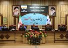 رزمایش بزرگ دستگاه‌های اجرایی، نظامی و انتظامی عضو ستاد مدیریت بحران ایلام برگزار می‌شود
