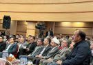 گزارش تصویری/برگزاری همایش تجلیل از شهروندان ارزشمند و داوطلب اجتماعی استان
