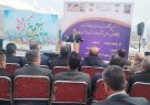 آیین کلنگ‌زنی احداث نیروگاه خورشیدی ۵ مگاواتی در چرداول با حضور استاندار در ۲۲ بهمن