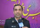 اعلام محدودیت ترافیکی رزمایش پیامبر اعظم (ص) ایلام