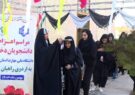 کاروان دانشجویی ایلام راهی مناطق عملیاتی جنوب شد