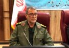 مجوزی برای جشن های غیرمجاز نوروزی در ایلام صادر نمی شود