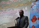 همه ما مردم ماربره هستیم همه‌ ما به وجود مردم ماربره  افتخار می کنیم/ ما مردانه جنگیدیم/ پروتکل جنگی ما با نظر حضرت امام(ره) این بود که هیچ منطقه غیرنظامی عراق هدف قرار نگیرد