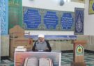 نقش کلیدی قرآن در زندگی انسان/ قرآن انسان ساز و خط هدایت بشریت است