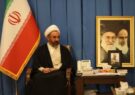 ضرورت فراهم نمودن زیرساخت های لازم برای توسعه سرمایه‌گذاری و توریسم درمانی در استان