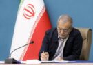 برکناری دبیری از سمت معاونت پارلمانی رئیس‌جمهور