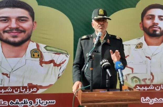 امنیت کشور و آرامش مردم، مرهون جانفشانی شهدای خدمت در حوزه مرزبانی است