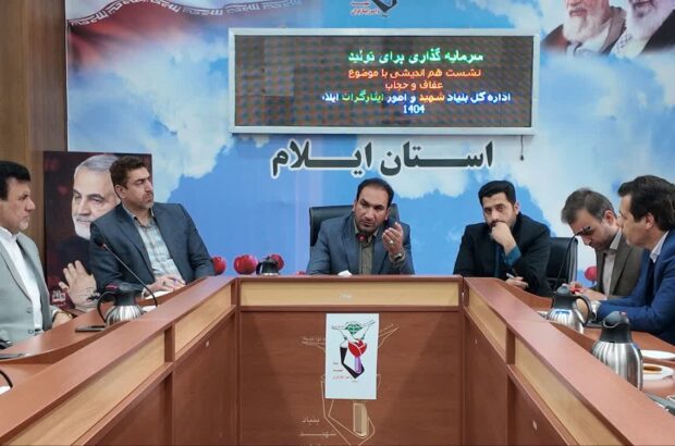 شهدا بیشترین و پرتکرارترین موضوعی که در وصایای خود بیان کردند، حفظ حجاب است