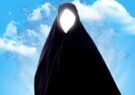 زن در رسانه‌های غربی و تبیین جایگاه زن در غرب و اسلام