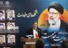 استاندار ایلام: خدمات شهید جمهور در حوزه فرهنگی ماندگار است