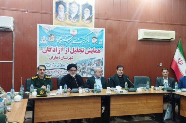 فرماندار دهلران: کتاب خاطرات آزادگان باید تدوین شود
