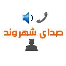 ما در مرز معطل هستیم
