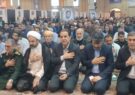 گزارش تصویری/ نخستین سالگرد شهادت آیت الله رئیسی و شهدای خدمت در ایلام برگزار شد