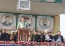 برگزاری صبحگاه مشترک نیروهای مسلح ایلام در ستاد انتظامی استان