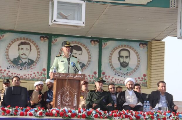 برگزاری صبحگاه مشترک نیروهای مسلح ایلام در ستاد انتظامی استان