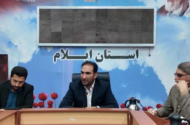 همایش فرزندان شهدا در ایلام برگزار می شود