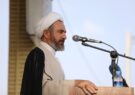 در مدت کوتاه عملیات بیت‌المقدس، هزاران رزمنده جان خود را فدا و دشمن را ناامید کردند