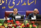 تنها راه توسعه پایدار استان و کشور، توجه ویژه به حوزه آموزش و پرورش است/ نهضت عدالت آموزشی تحولات چشمگیری در کشور رقم زده است