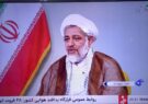 شجاعت و رشادت ملت ایران در قامت یک زن خود را نشان داد و با این هیبت دنیا را مبهوت کرد