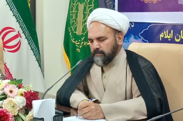 ۵۰ مراسم طی سالگرد ارتحال امام خمینی (ره) در ایلام برگزار می شود