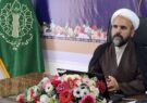 مردم ایلام در حمایت از مظلومان غزه راهپیمایی می کنند