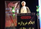 اربعین نباید رنگ و بوی دولتی به خود بگیرد، این حرکت باشکوه باید مردمی باقی بماند