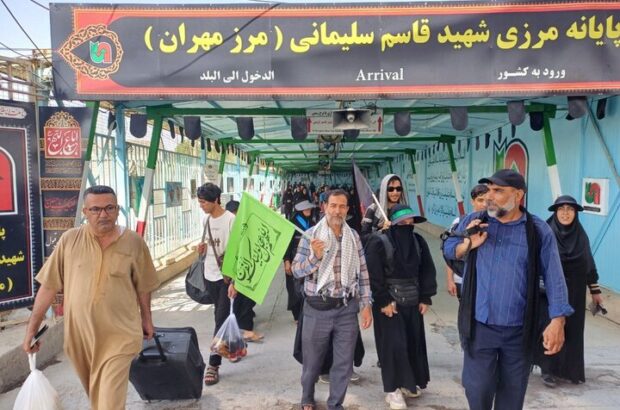 نکات حیاتی برای سفر امن و آگاهانه در مسیر اربعین