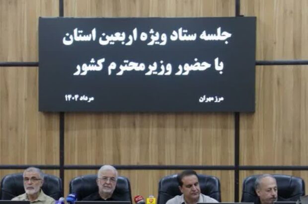 تقدیر از مدیریت جهادی استاندار ایلام در اربعین/ عملکردی با تمام توان و تعهد