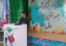 ۱۷ شهریور نماد غیرت، مقاومت و بصیرت مردم است