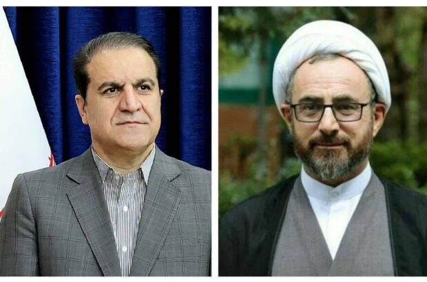 پیام مشترک امام جمعه و استاندار ایلام به مناسبت آغاز هفته وحدت