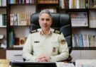 آمادگی کامل پلیس ایلام برای تأمین نظم و امنیت همزمان با بازگشایی مدارس