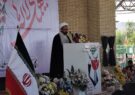 هفته دفاع مقدس سند افتخار ایران اسلامی است/ دستاوردهای شهدا امروز لرزه بر اندام ستمگران در آمریکا، اروپا و رژیم صهیونیستی انداخته و خون پاک آنان آرامش و آسایش را از دشمنان گرفته است