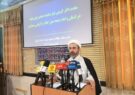 برای گسترش فرهنگ وقف باید آسیب‌شناسی شود و از الگوهای موفق کشور استفاده کنیم