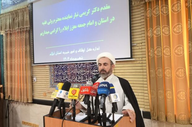 برای گسترش فرهنگ وقف باید آسیب‌شناسی شود و از الگوهای موفق کشور استفاده کنیم