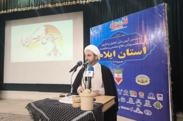 نماد استمرار راه شهدا/ایمان و استقامت، پاسخ فشارهای جهانی است