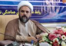 راهپیمایی بشارت نصر در ایلام برگزار می شود