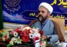 عزم همگانی برای برگزاری باشکوه راهپیمایی یوم الله ۱۳ آبان امسال ضرورت دارد