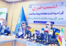 شناسایی و درمان رایگان بیش از ۱۲ هزار بیمار خاص و صعب‌العلاج در استان