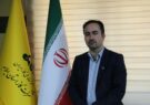 هشدار گاز ایلام؛ کاهش دما در ادارات و صرفه‌جویی در خانه‌ها