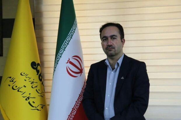 هشدار گاز ایلام؛ کاهش دما در ادارات و صرفه‌جویی در خانه‌ها