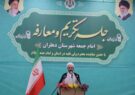 همان روحیه‌ای که در دفاع مقدس ملت ایران شاهد بودیم، امروز در جبهه مقاومت ظهور پیدا کرده است