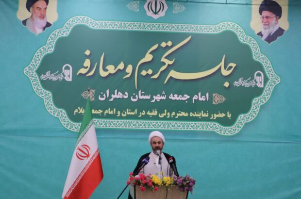 همان روحیه‌ای که در دفاع مقدس ملت ایران شاهد بودیم، امروز در جبهه مقاومت ظهور پیدا کرده است
