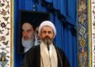 حضور رئیس قوه قضاییه در استان، الگویی ارزشمند از ارتباط مستقیم با مردم بود/مسئولان سفره‌شان را از مردم جدا نکنند