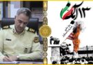۱۳ آبان، روز میعاد ملت ایران با عزت و استقلال است