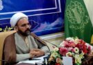 ویژه برنامه های بزرگداشت مقام زن و روز مادر در استان برگزار می شود